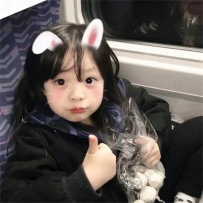 2025年超可爱小孩头像图片