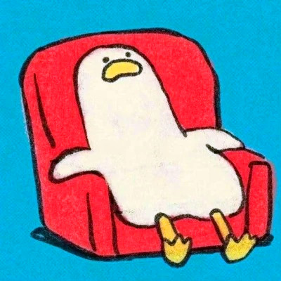2025年最火摆烂头像图片
