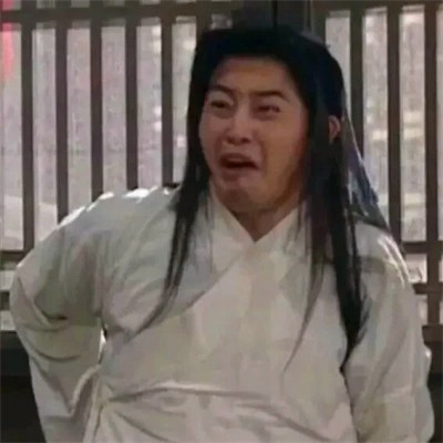 沙雕头像