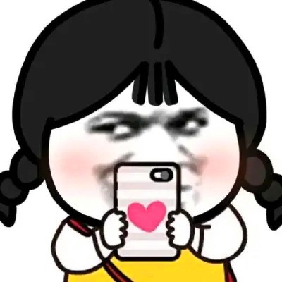 沙雕头像