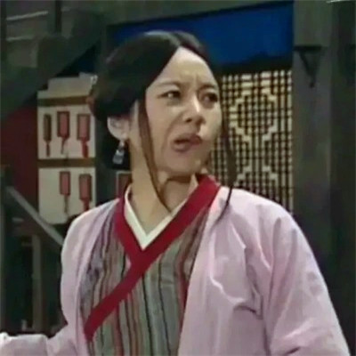 沙雕头像