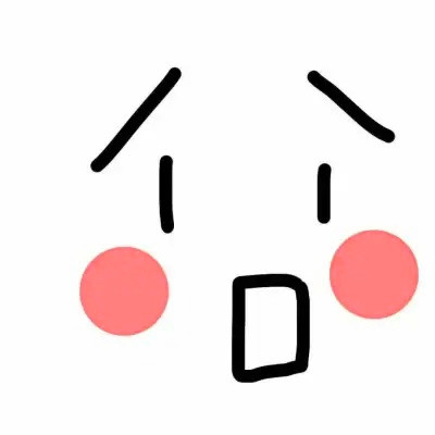 沙雕头像