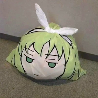 沙雕头像