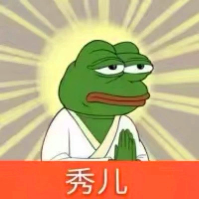 头像图片2025最火爆沙雕