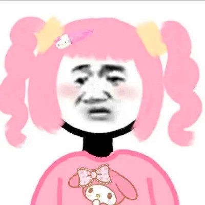 头像图片2025最火爆沙雕