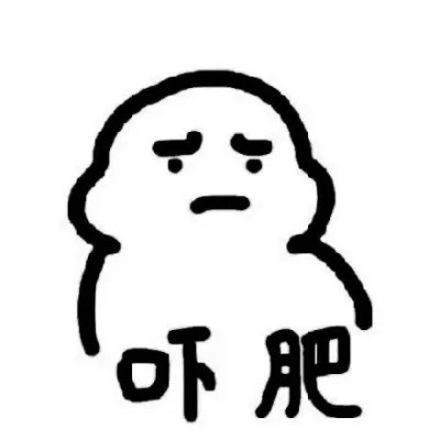 头像图片2025最火爆沙雕