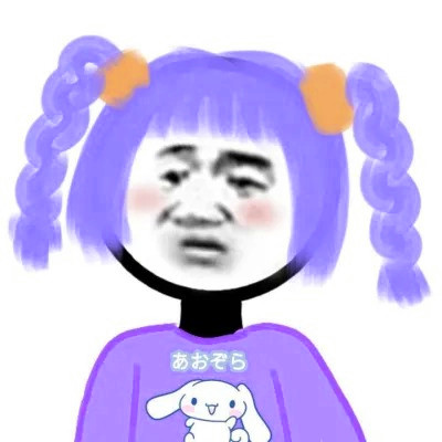 头像图片2025最火爆沙雕