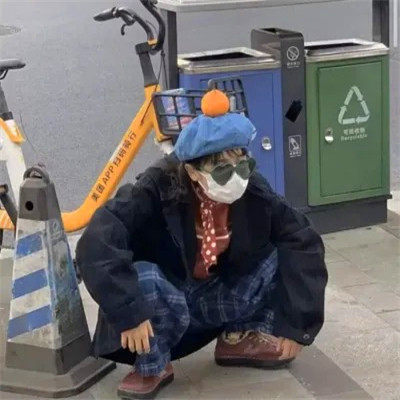 头像图片2025最火爆沙雕