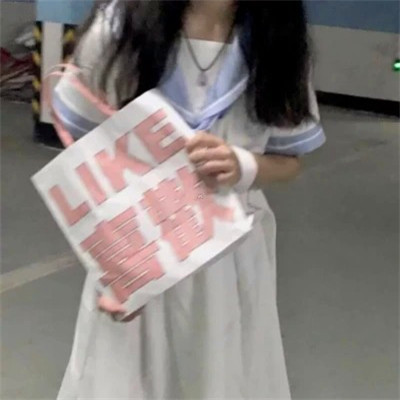 2025头像高级女生高清图片