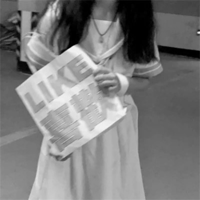 QQ黑白头像女生高级高清图片