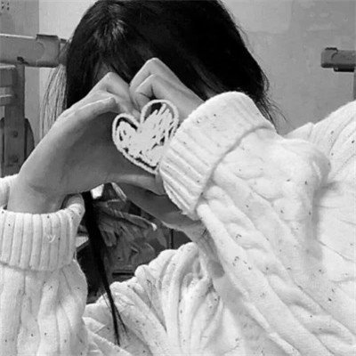 QQ黑白头像女生高级高清图片