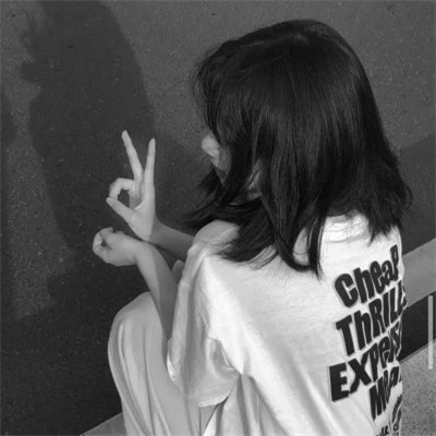 QQ黑白头像女生高级高清图片