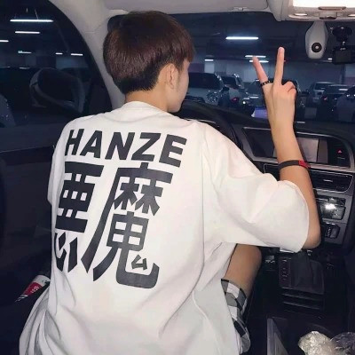 2025年最新超酷个性男头像图片