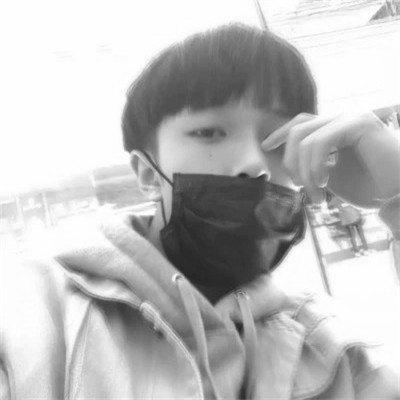 男生头像 痞帅 黑白