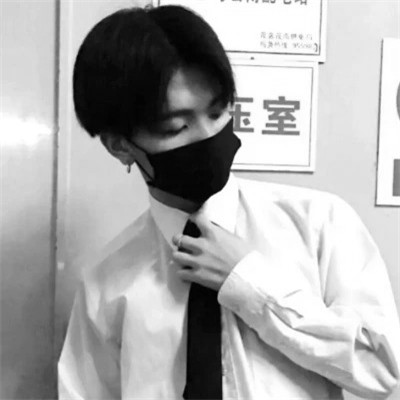 男生头像 痞帅 黑白