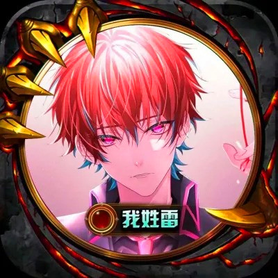 2025微信超火的姓氏头像图片