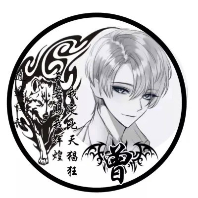 2025年专属姓氏头像