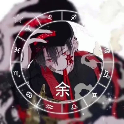 2025年专属姓氏头像