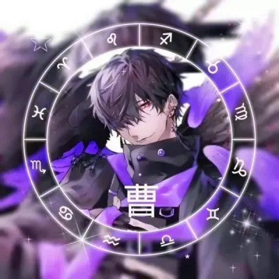 2025年专属姓氏头像