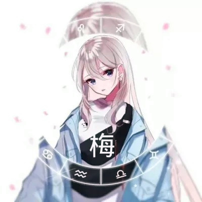 2025年专属姓氏头像