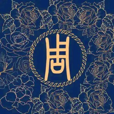 2025最火姓氏头像