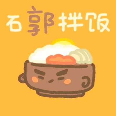 姓氏微信头像图片大全2025