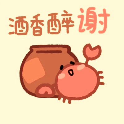 姓氏微信头像图片大全2025