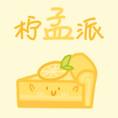 姓氏微信头像图片大全2025