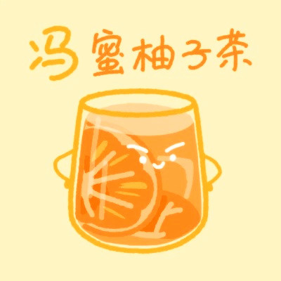 姓氏微信头像图片大全2025