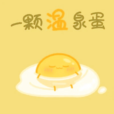 姓氏微信头像图片大全2025