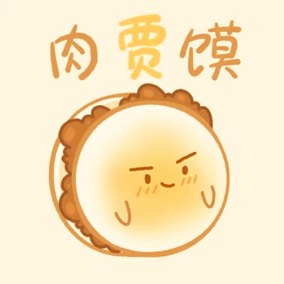 姓氏微信头像图片大全2025