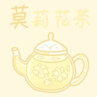 姓氏微信头像图片大全2025