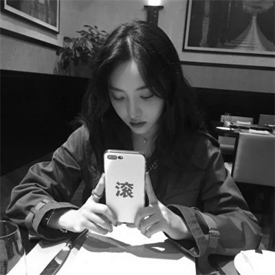 超拽霸气黑白女生头像图片