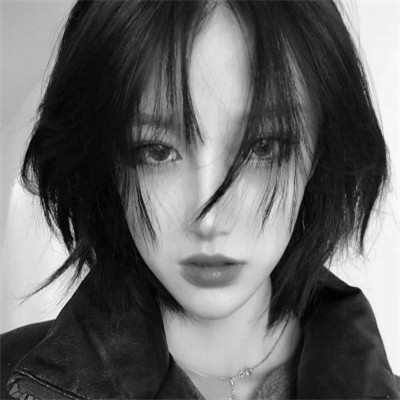 超拽霸气黑白女生头像图片