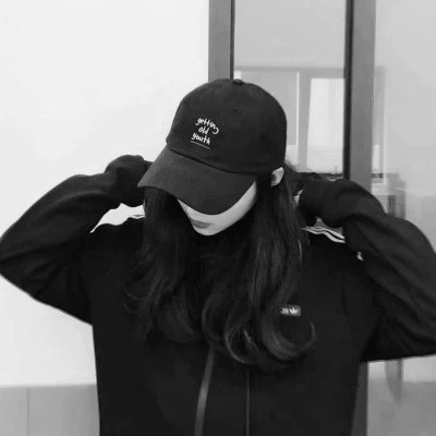 超拽霸气黑白女生头像图片