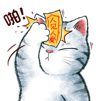 2025年提升运气的微信头像图片