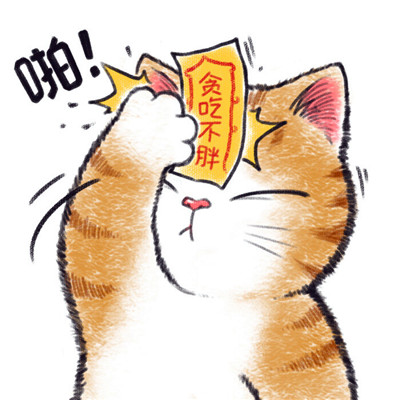 2025年提升运气的微信头像图片
