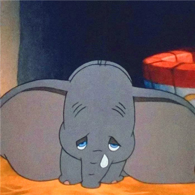 emo头像