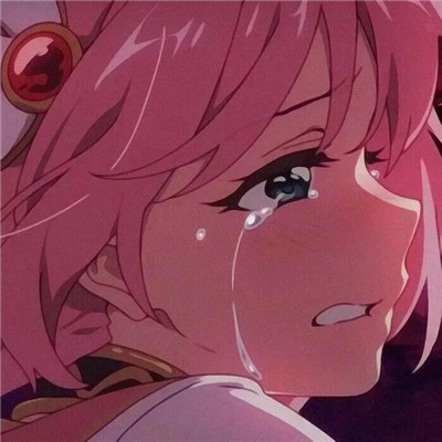 emo头像