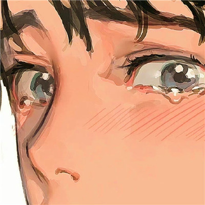 emo头像