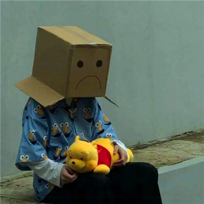 emo头像