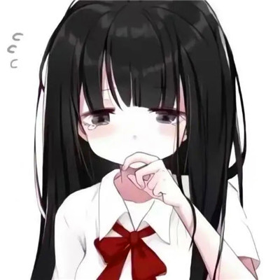 emo头像