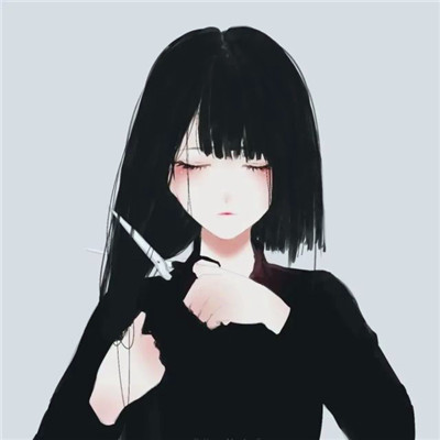 emo头像