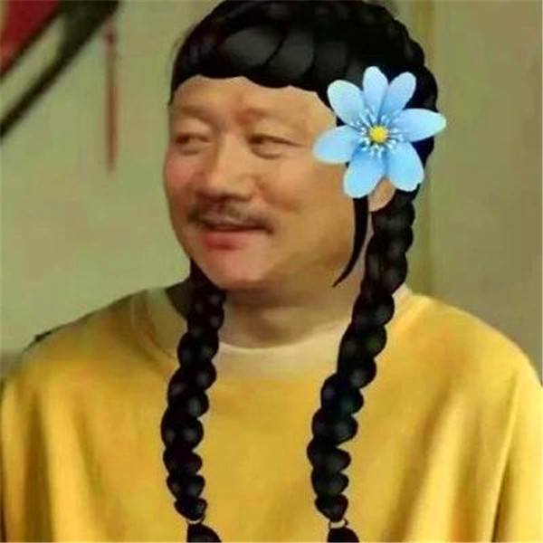 隐藏最深的闺蜜头像ins
