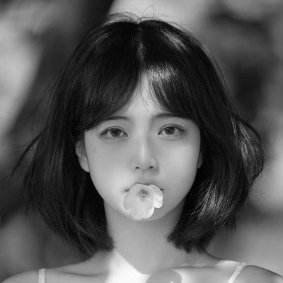 女生微信头像真人黑白图片
