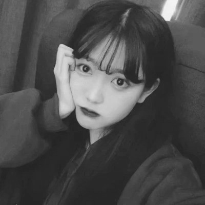 女生微信头像真人黑白图片