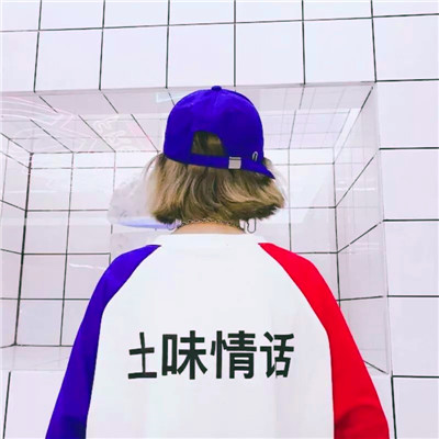 2025年微信头像图片情侣最新版一男一女