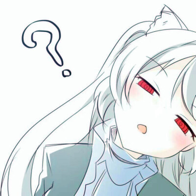 超可爱二次元女生头像呆萌图片