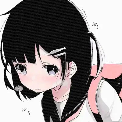可爱动漫二次元呆萌女生头像图片