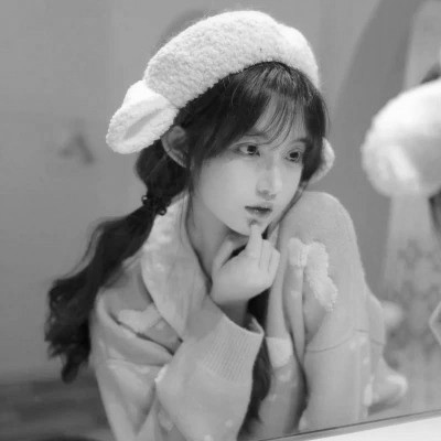 女生小清新黑白头像图片